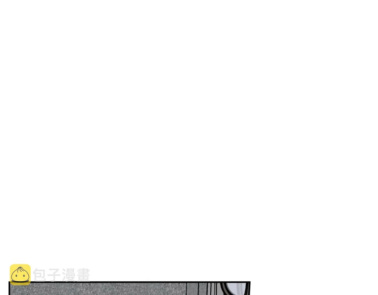 第67话 后悔 第37页