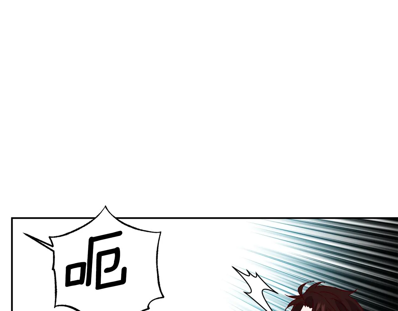 第67话 后悔 第56页