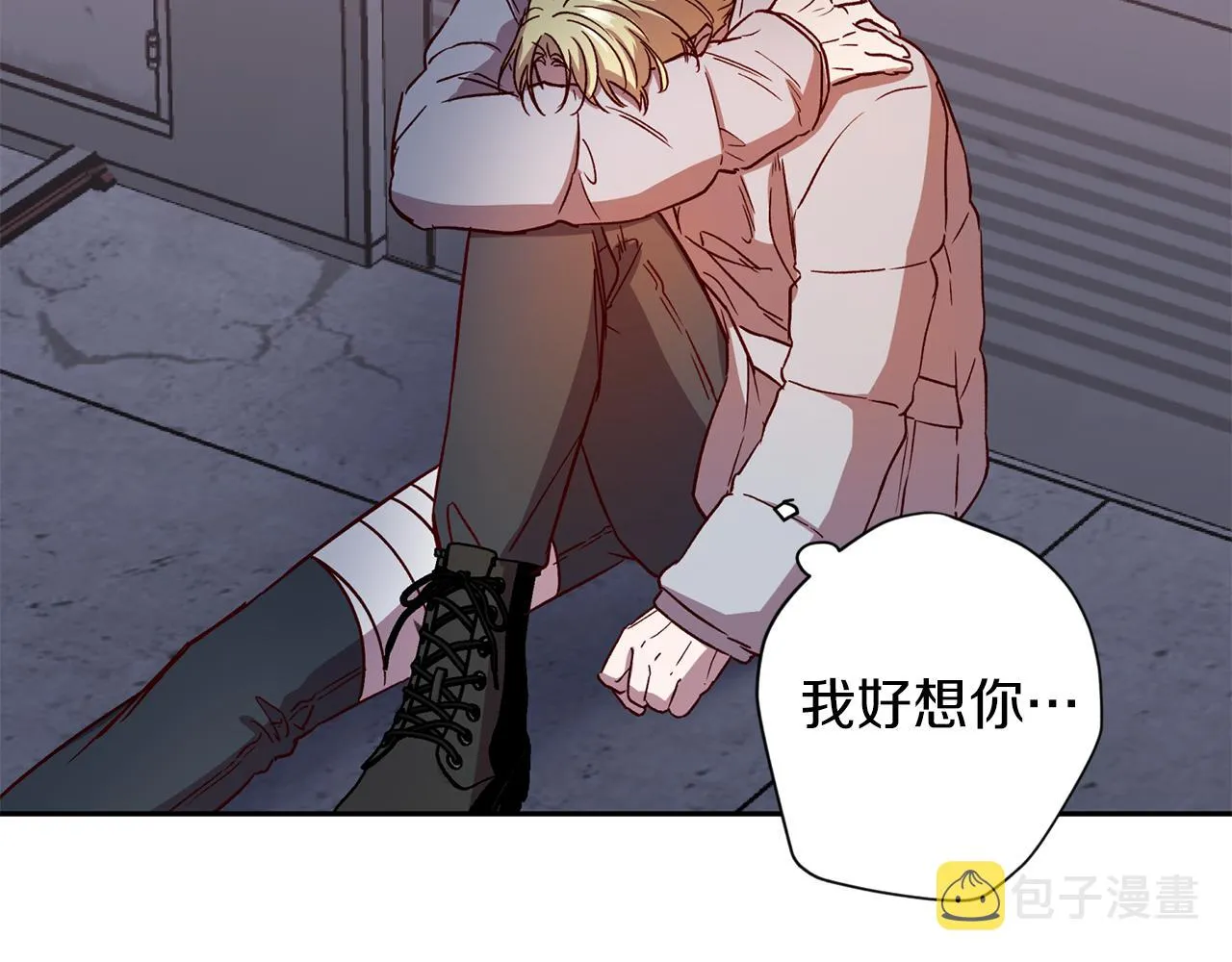 第67话 后悔 第103页