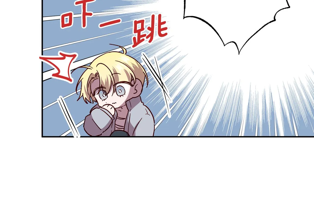 第67话 后悔 第107页