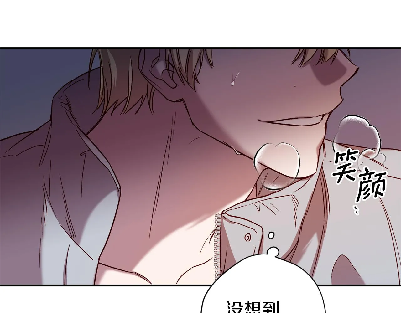 第67话 后悔 第113页