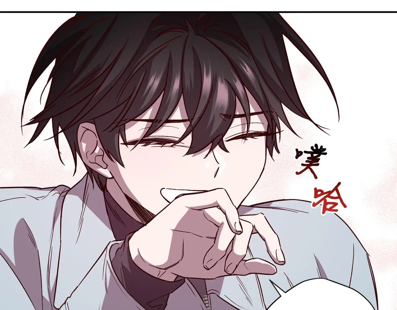 第66话 得知真相 第65页
