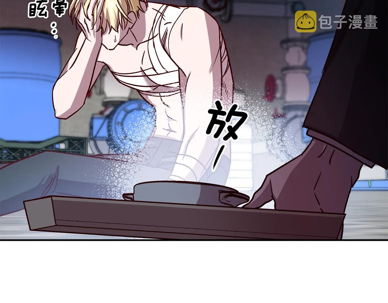第66话 得知真相 第104页