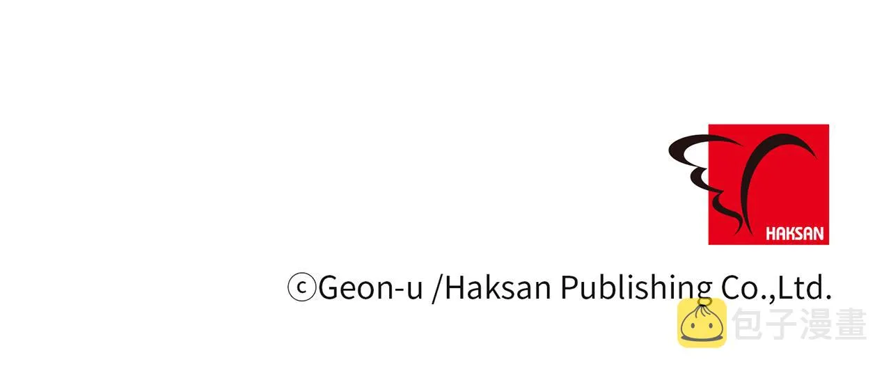 第66话 得知真相 第133页