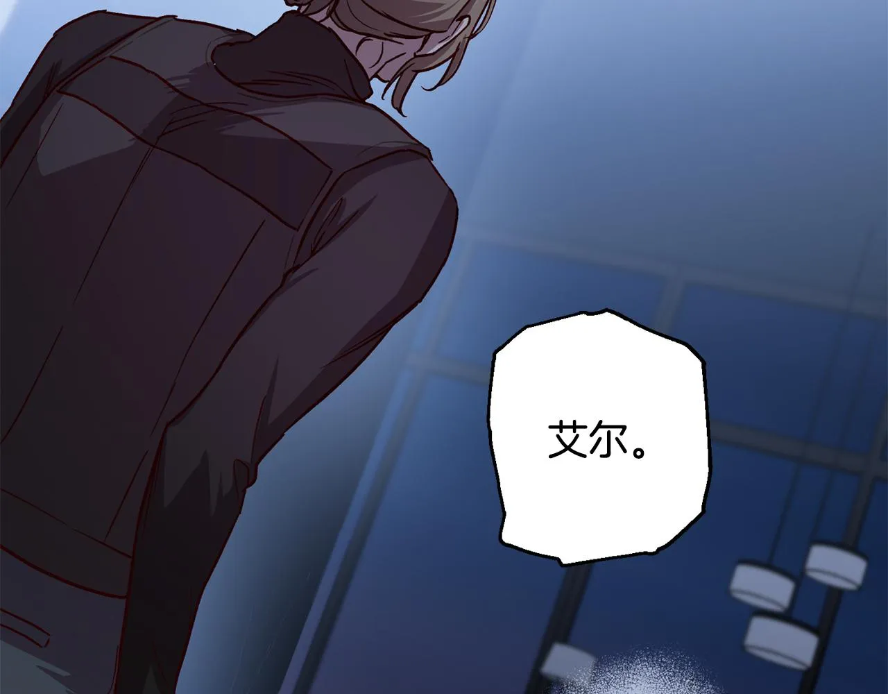 第65话 力量 第56页