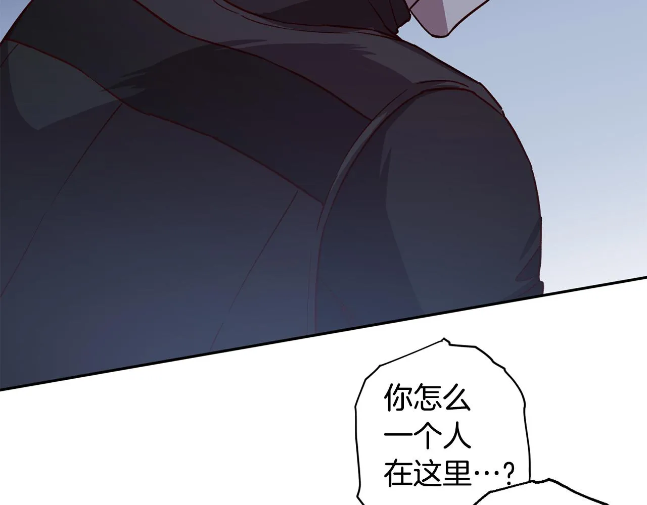 第65话 力量 第59页
