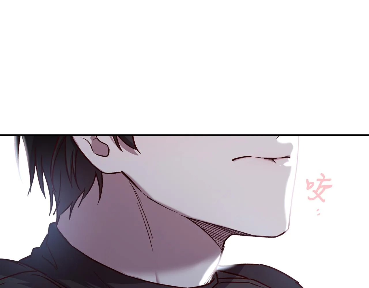 第65话 力量 第96页