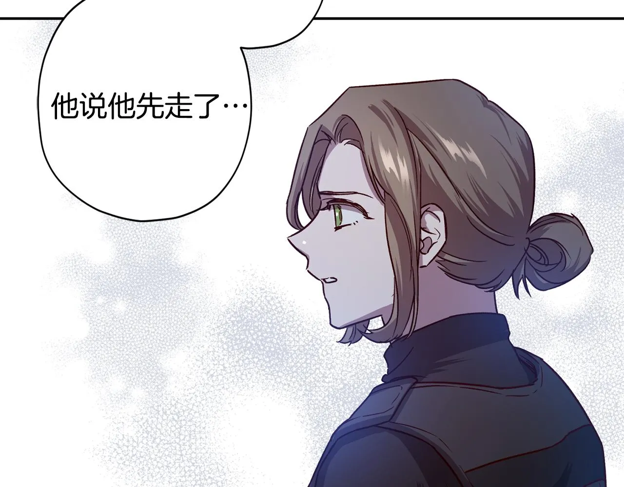 第65话 力量 第105页