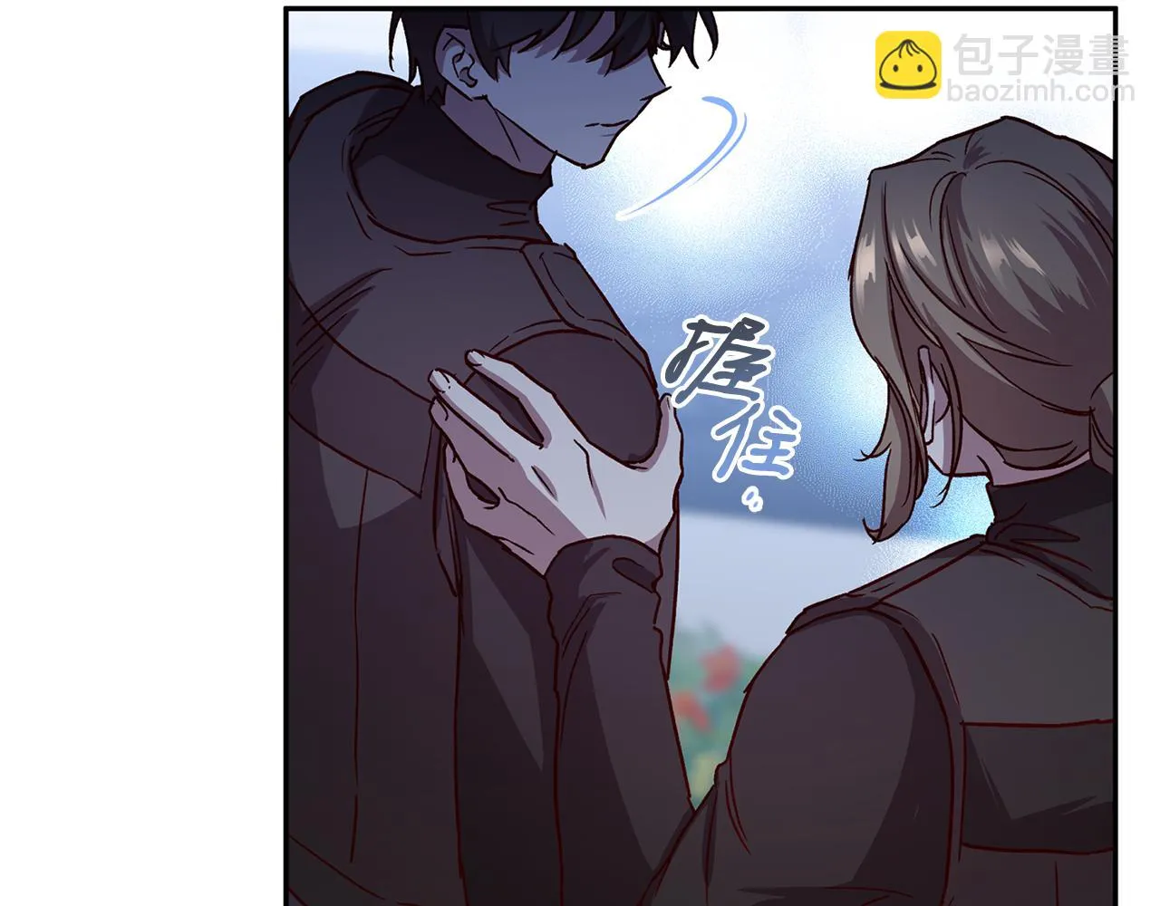 第65话 力量 第109页