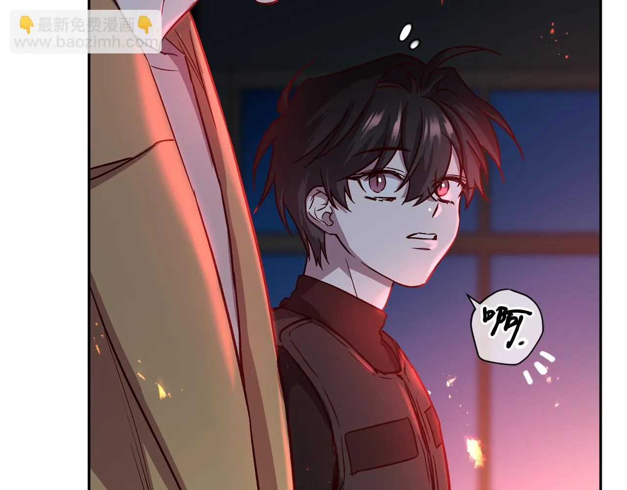 第65话 力量 第119页