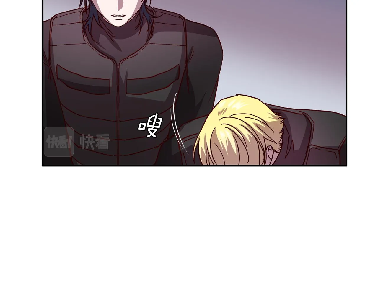 第63话 再次相见 第45页