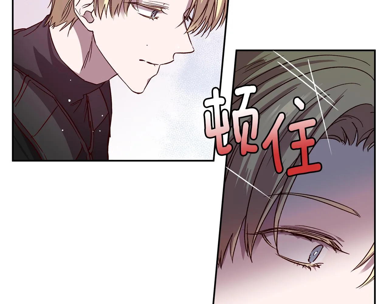 第63话 再次相见 第48页