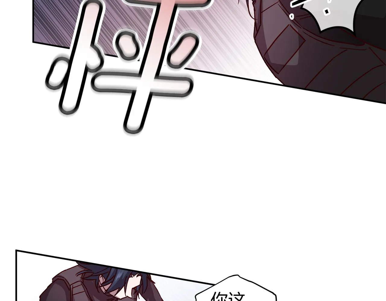 第63话 再次相见 第57页