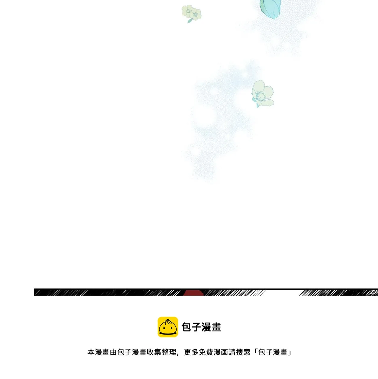 第63话 再次相见 第71页