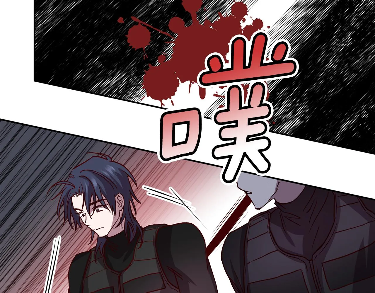第63话 再次相见 第72页