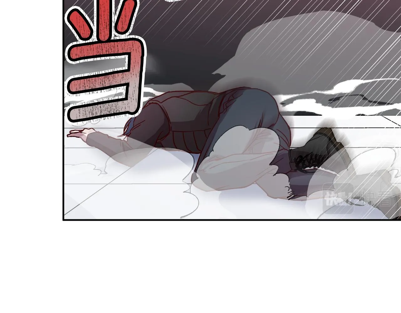第63话 再次相见 第78页