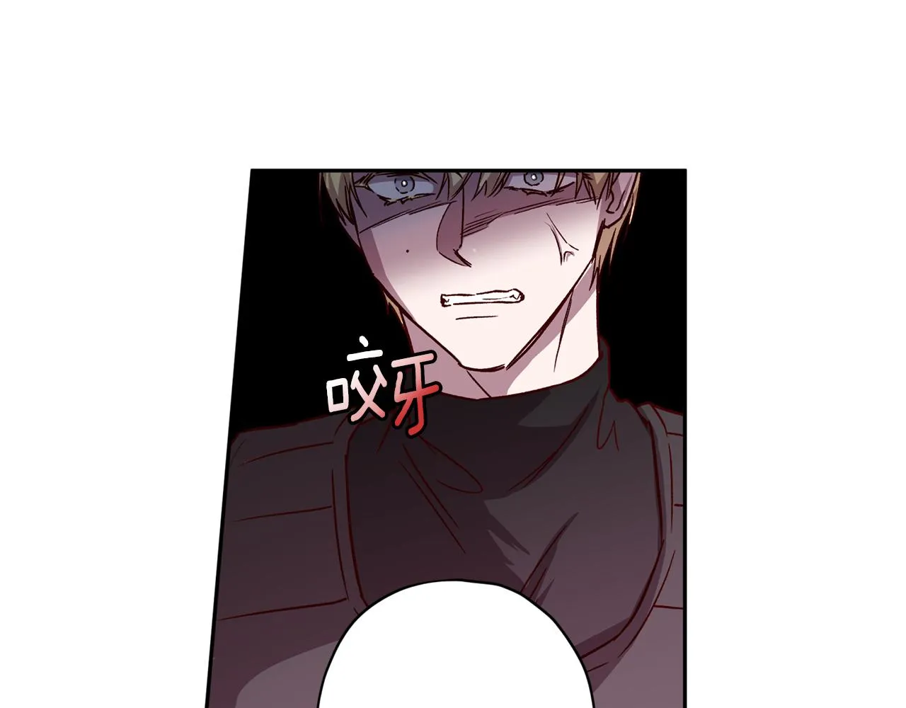 第63话 再次相见 第92页