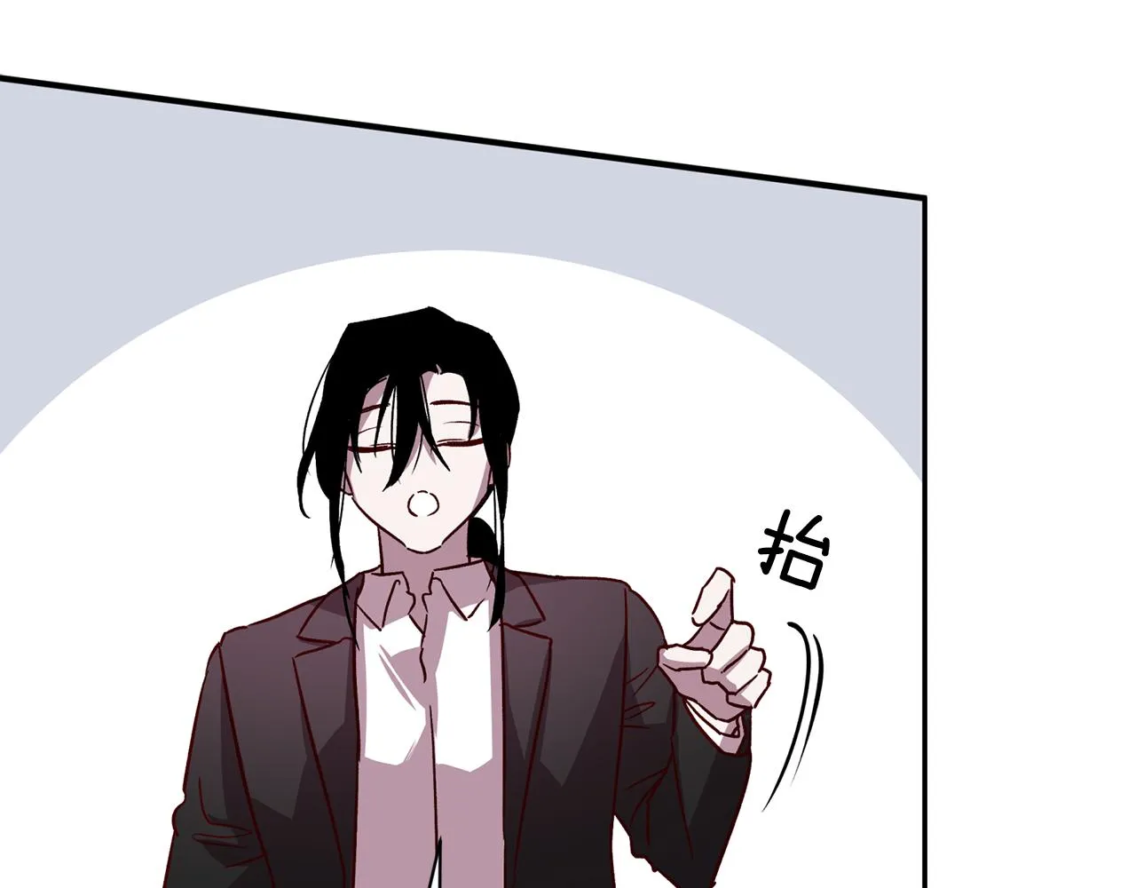 第63话 再次相见 第96页