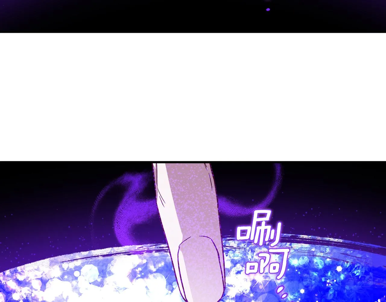 第63话 再次相见 第100页