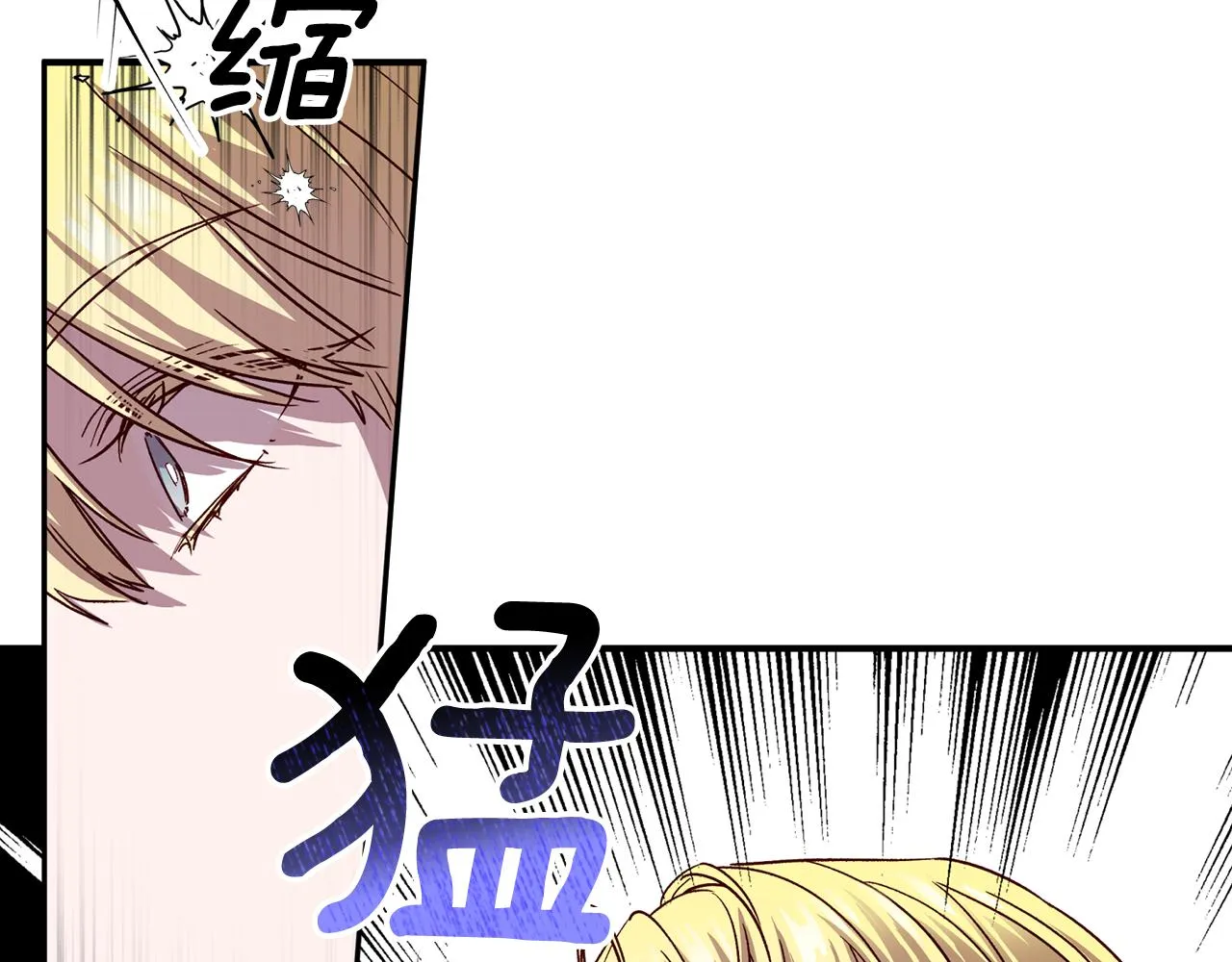 第63话 再次相见 第102页