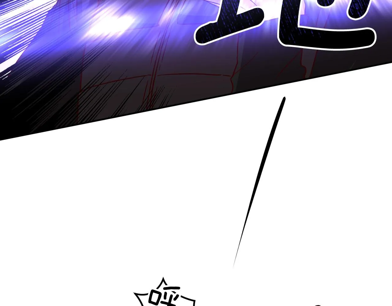 第63话 再次相见 第104页