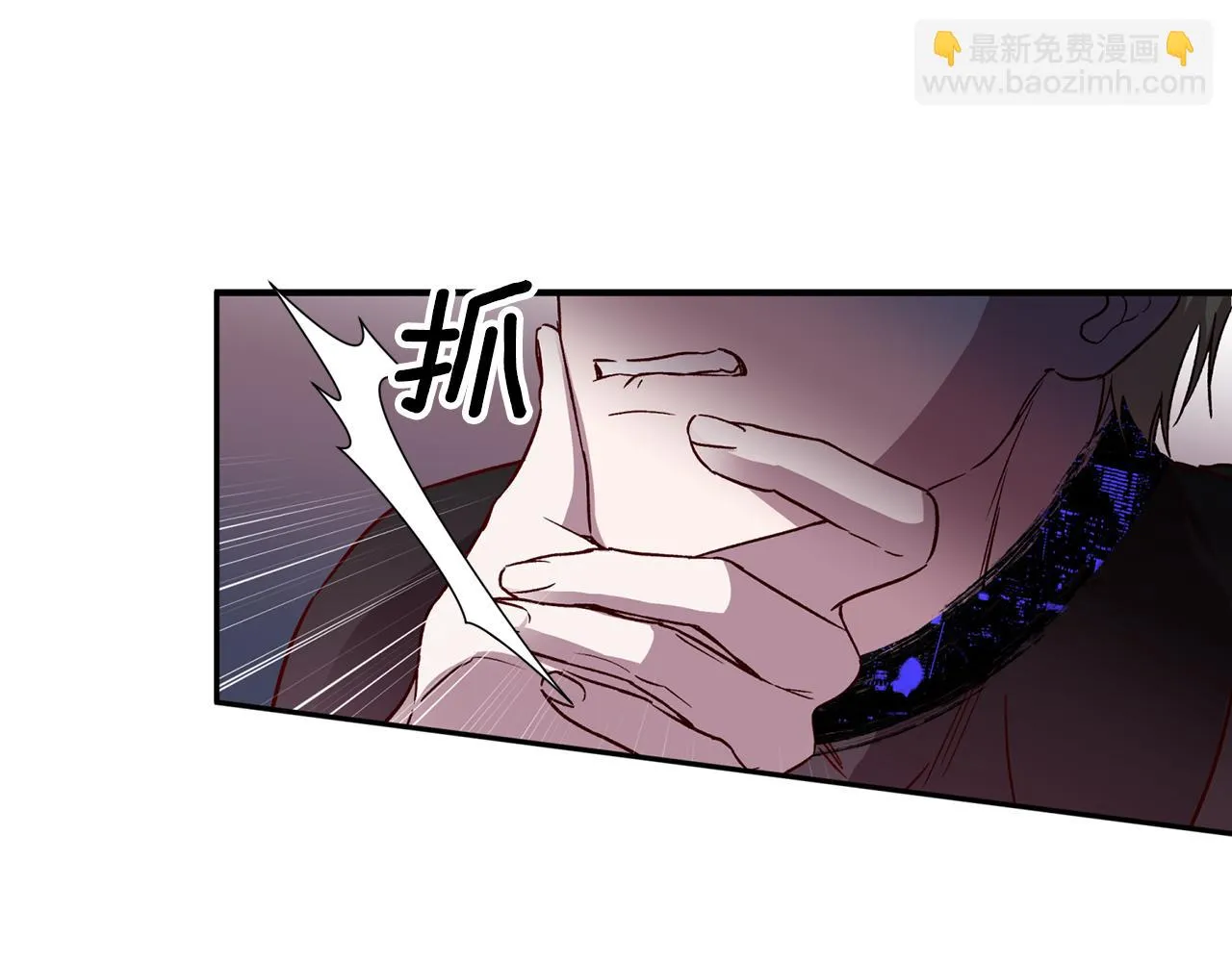 第63话 再次相见 第106页