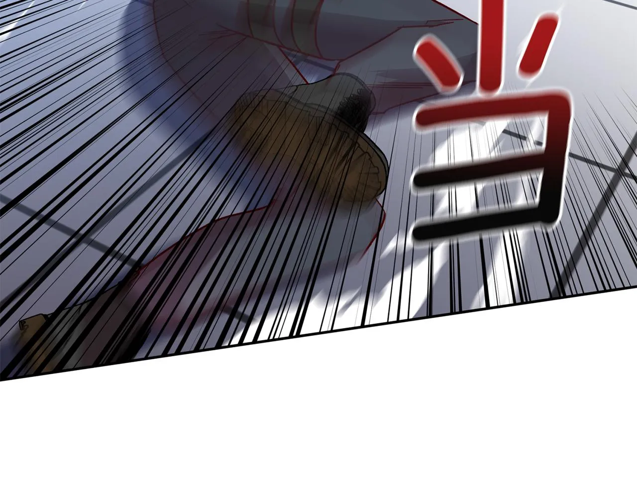 第二季完结篇 无能为力 第7页