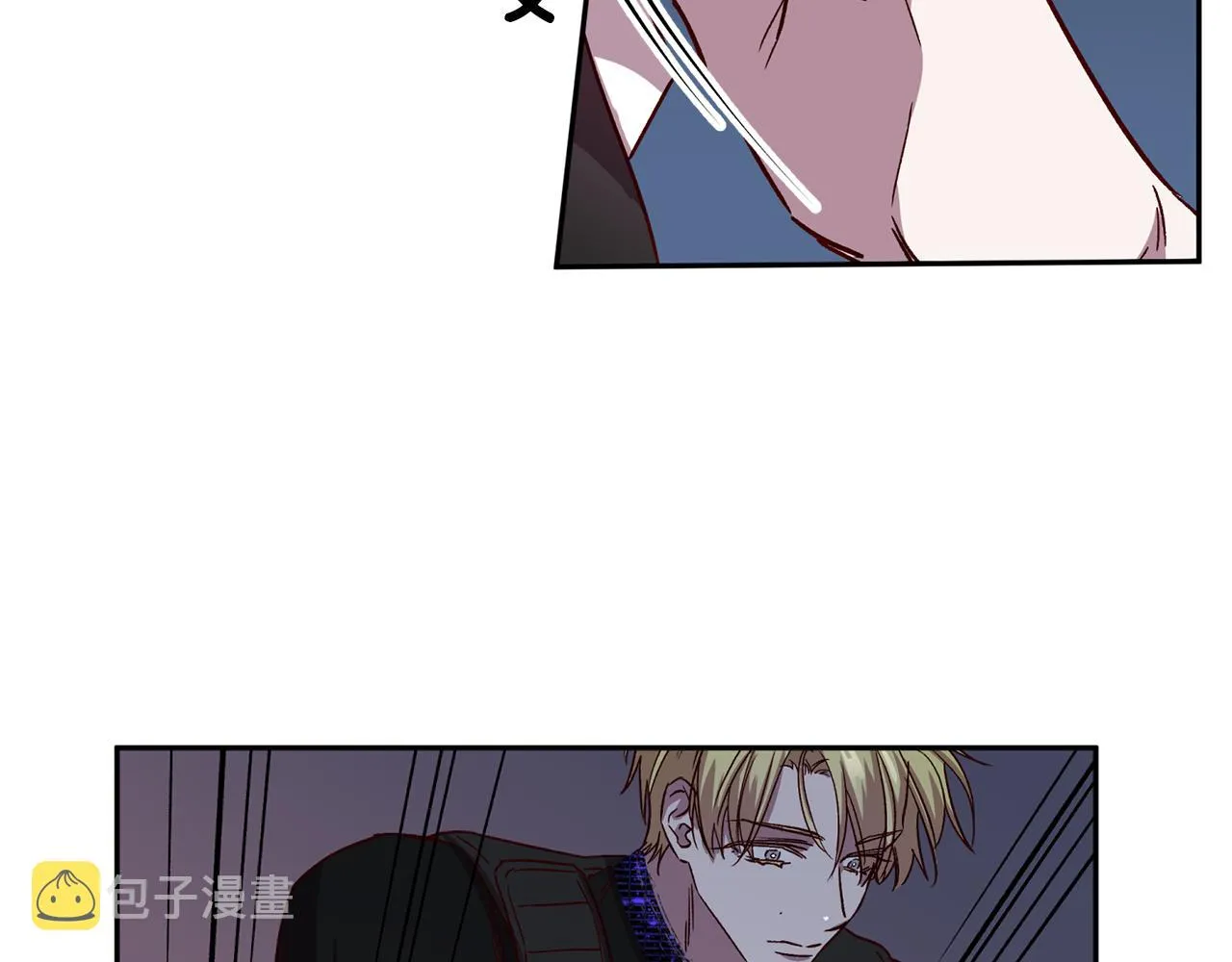 第二季完结篇 无能为力 第34页