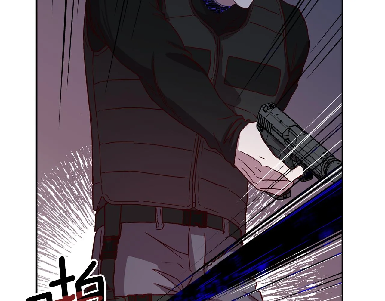 第二季完结篇 无能为力 第35页