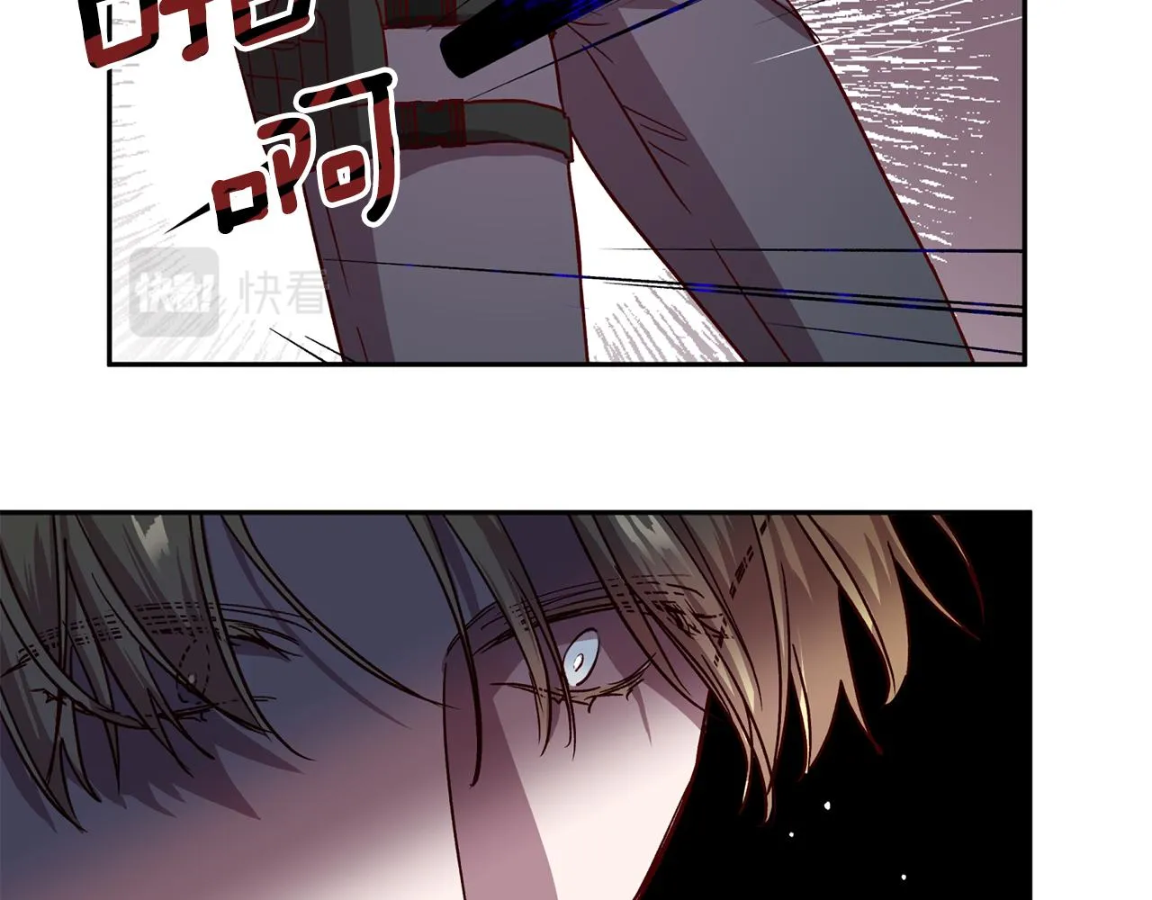 第二季完结篇 无能为力 第36页