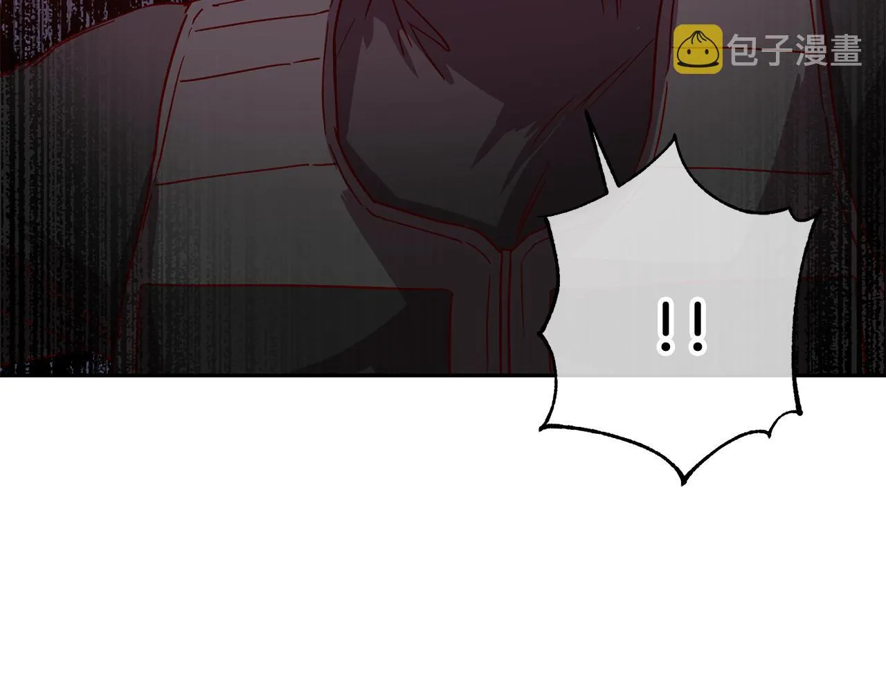 第二季完结篇 无能为力 第73页
