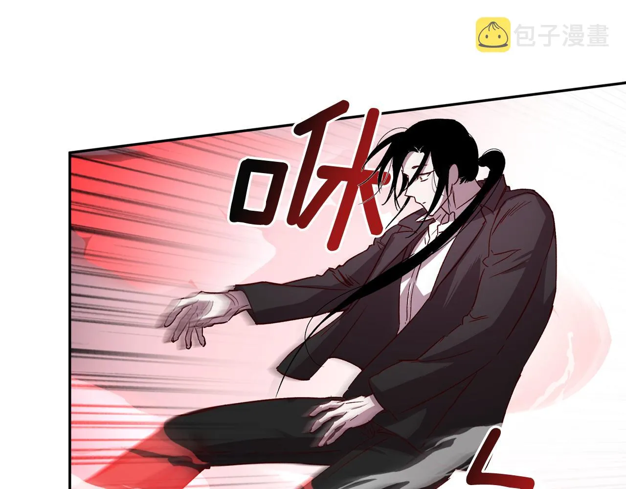 第二季完结篇 无能为力 第78页