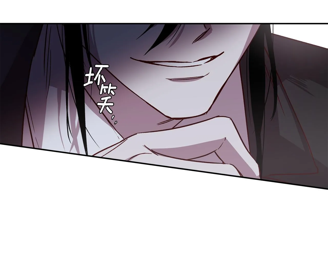第二季完结篇 无能为力 第89页