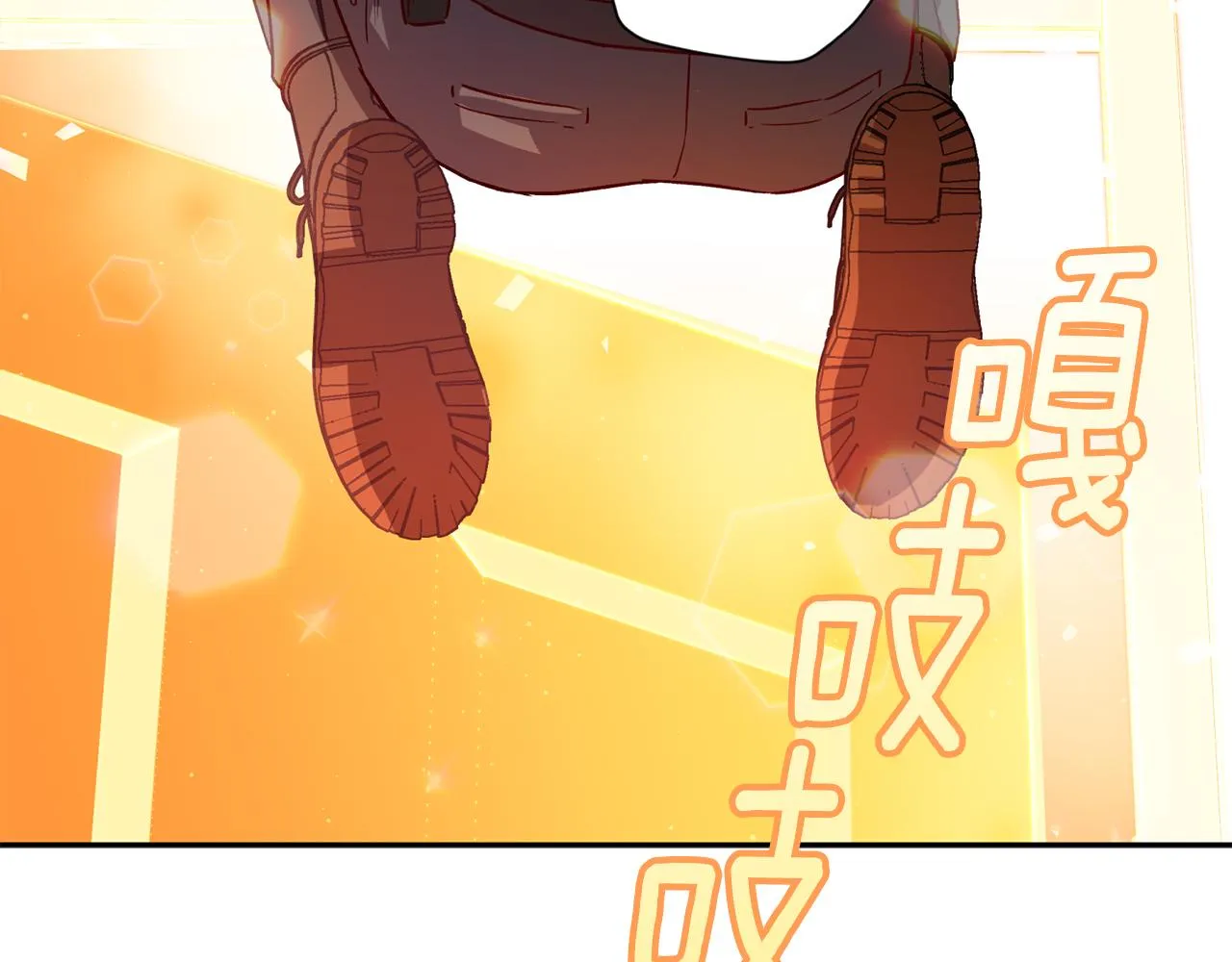 第二季完结篇 无能为力 第123页