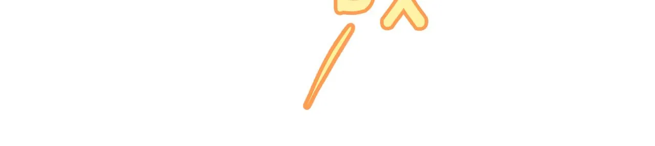 第二季完结篇 无能为力 第124页