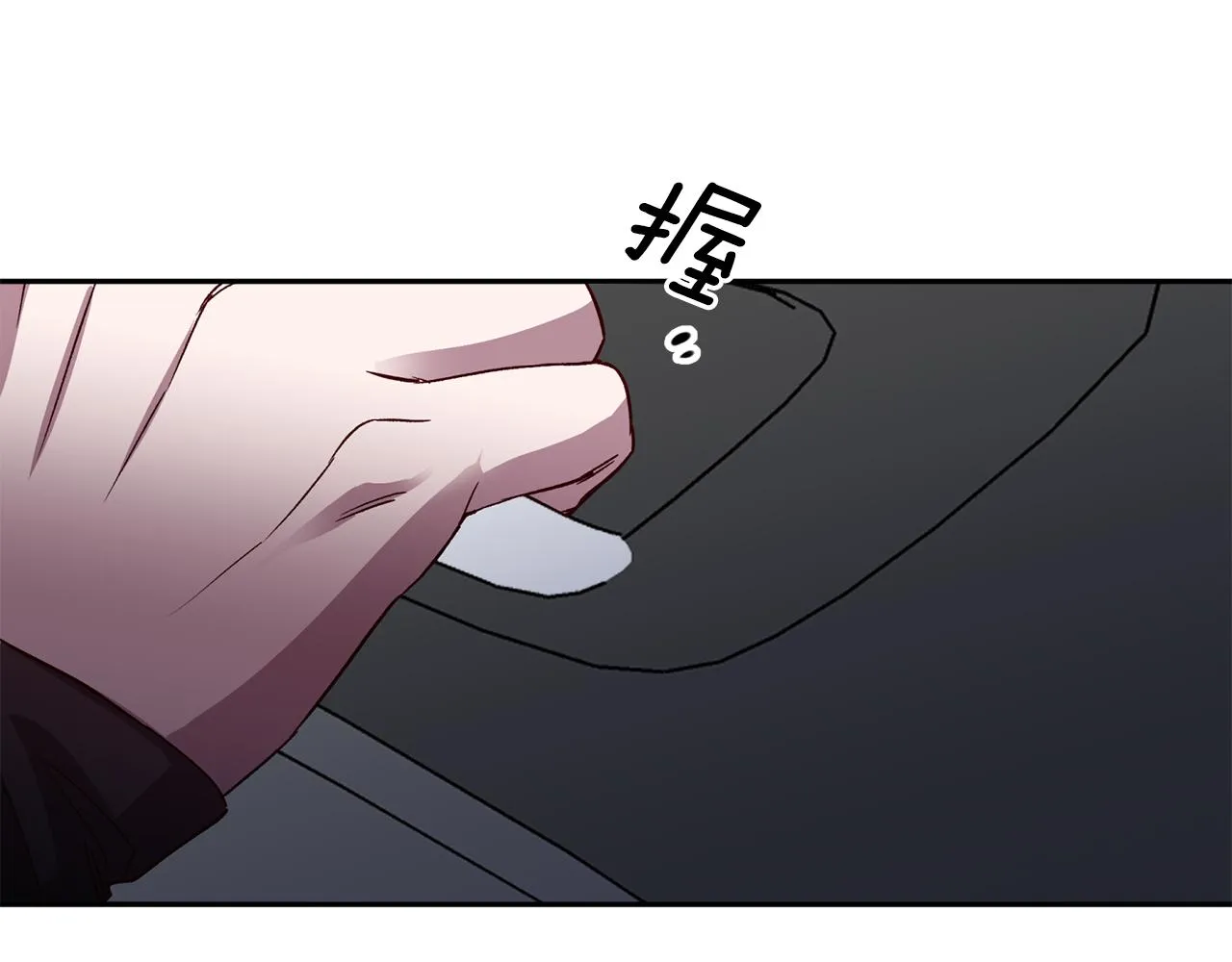 第62话 危险逼近 第60页