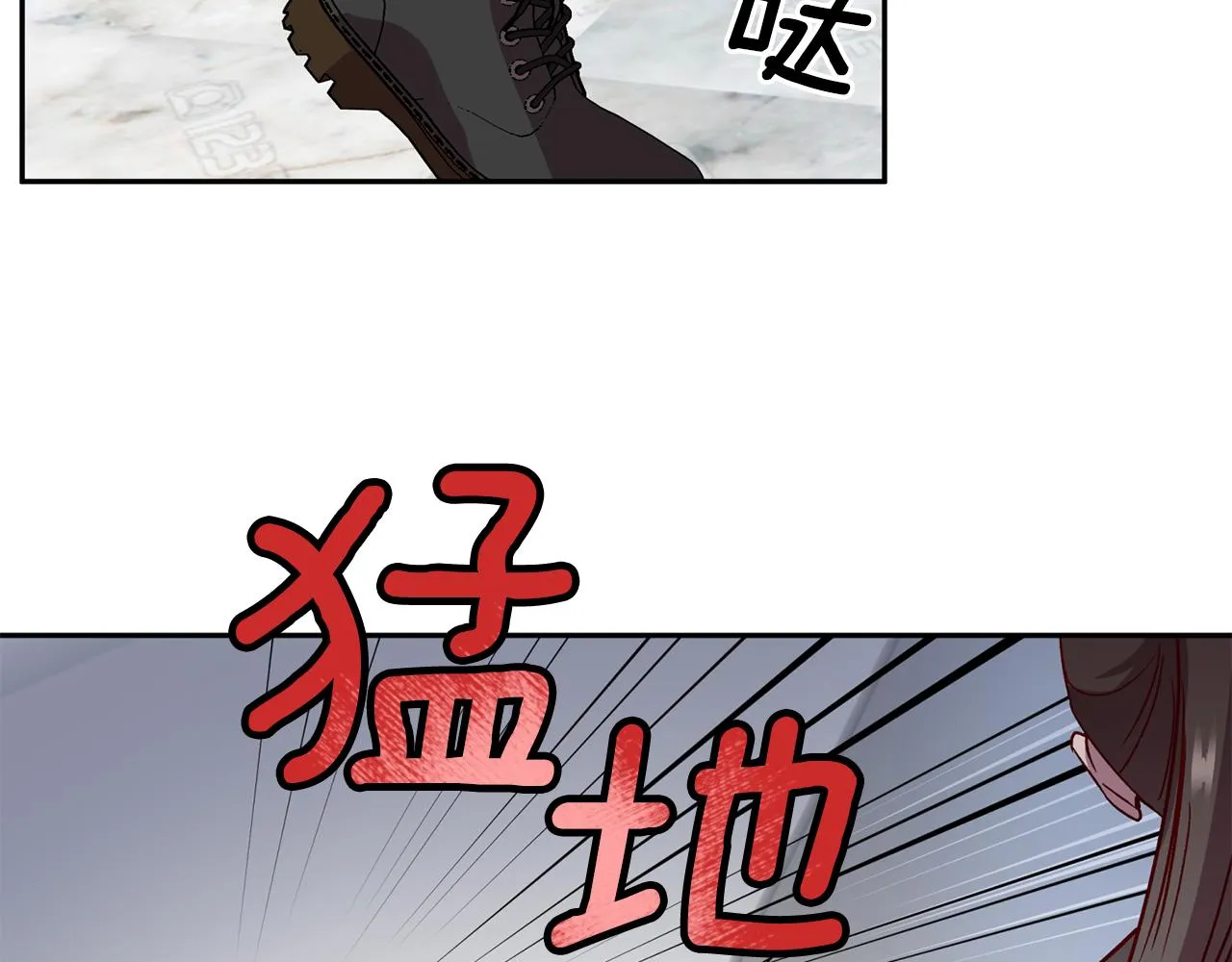 第62话 危险逼近 第78页