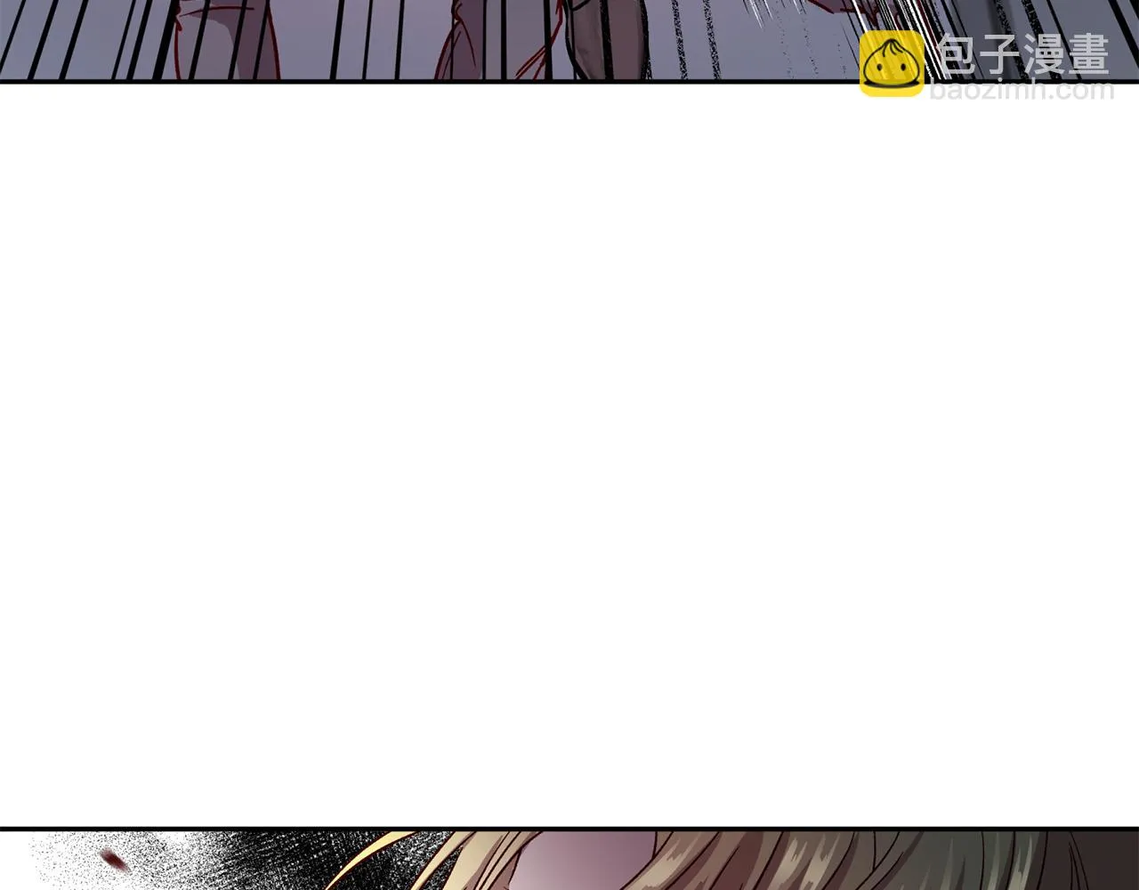 第62话 危险逼近 第86页