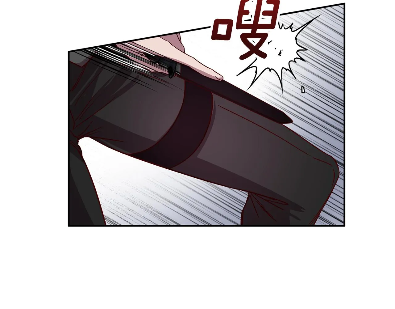 第62话 危险逼近 第93页