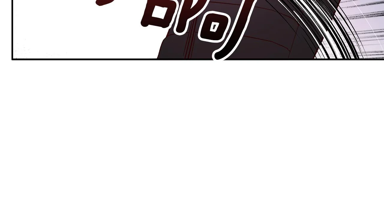 第62话 危险逼近 第95页