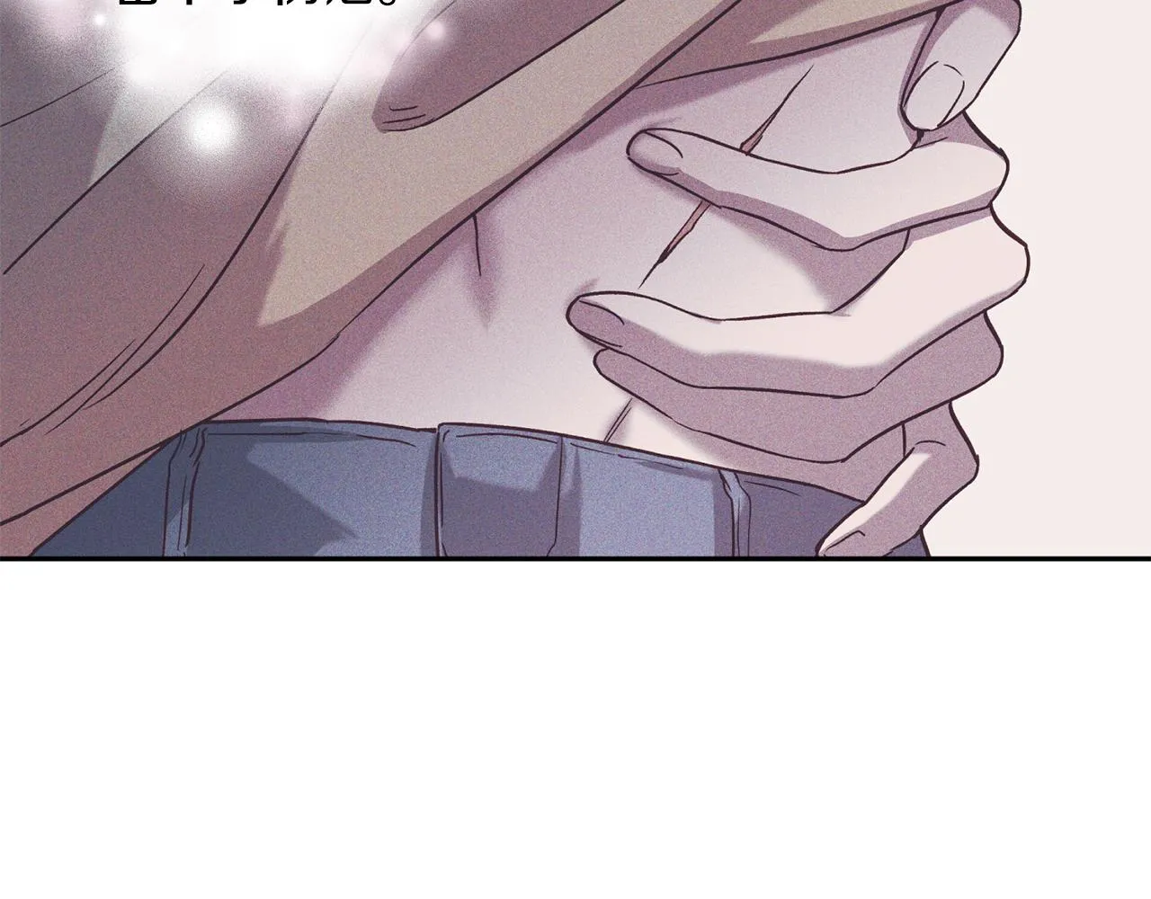 第62话 危险逼近 第107页