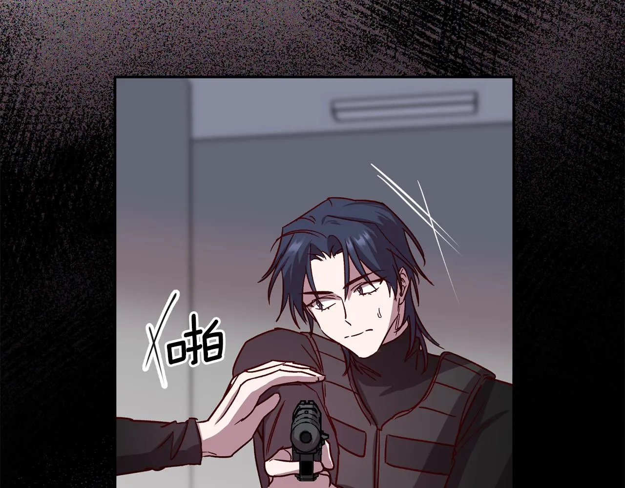 第62话 危险逼近 第112页