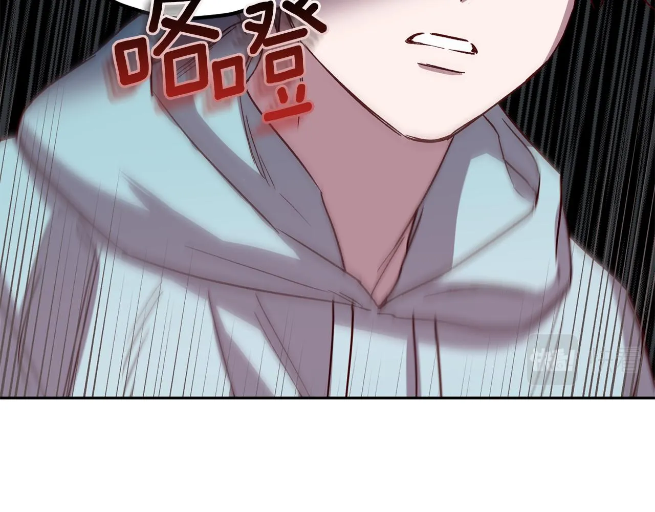 第61话 神秘人 第47页