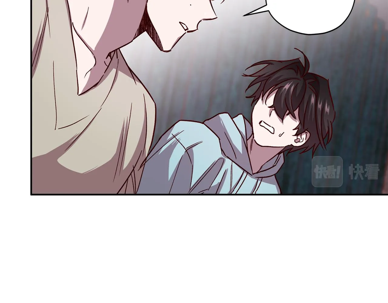第61话 神秘人 第57页