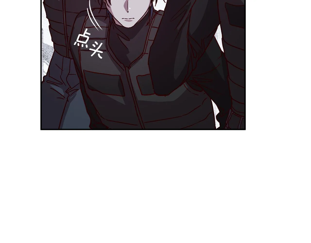 第61话 神秘人 第72页