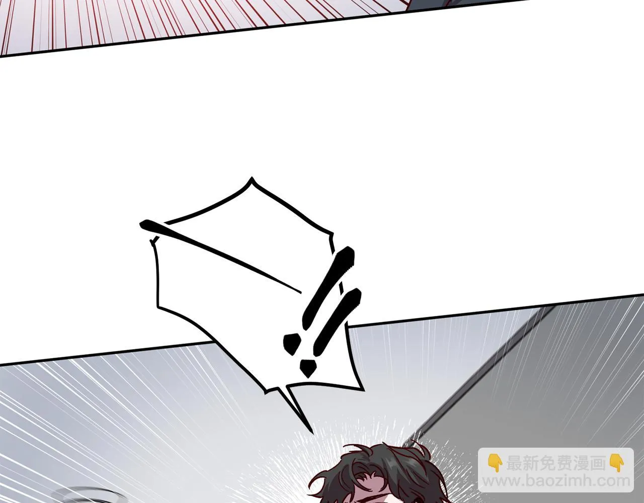 第61话 神秘人 第100页