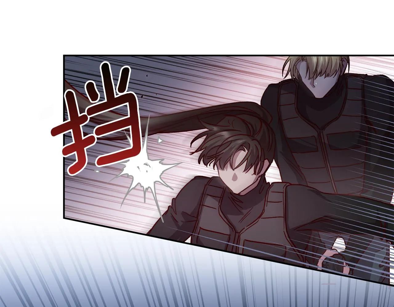 第61话 神秘人 第103页