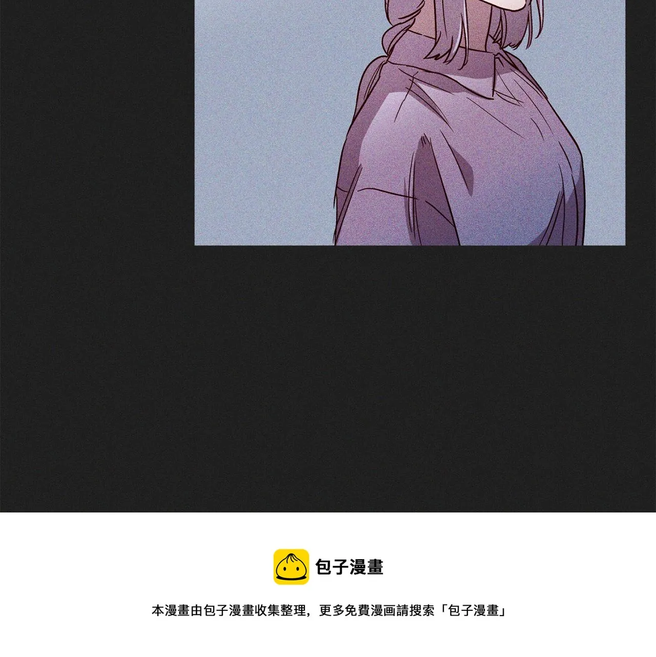 第60话 交易 第113页