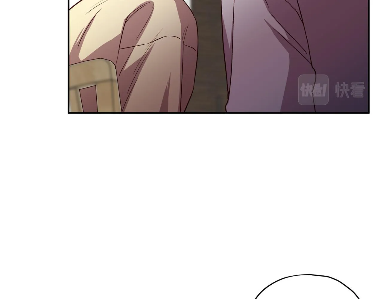 第59话 不安的感觉 第14页