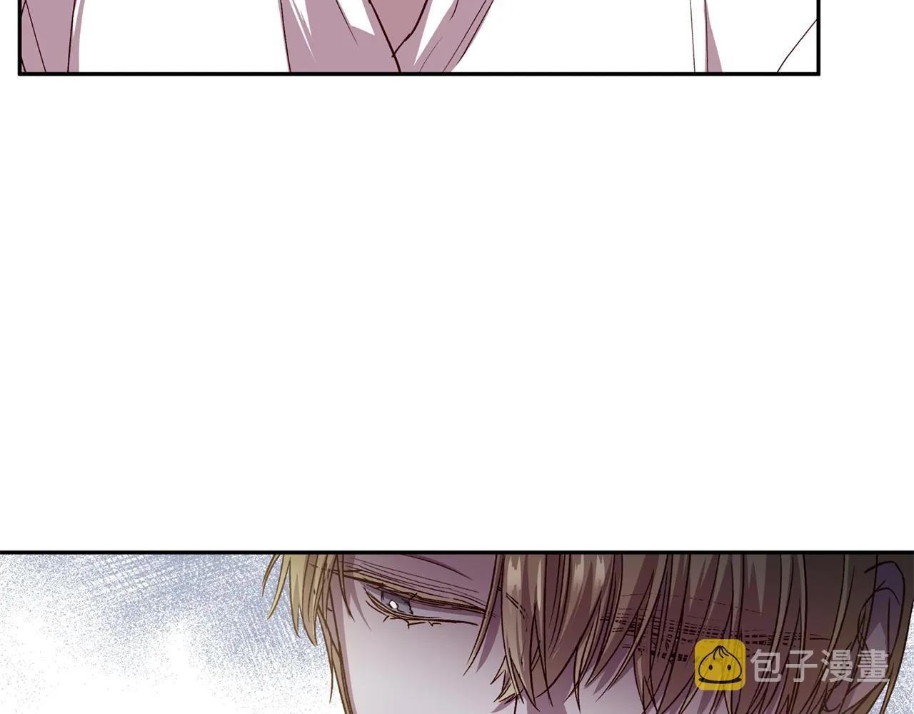 第59话 不安的感觉 第16页